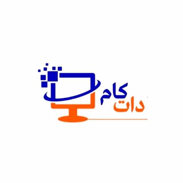 منشی خانم|استخدام رایانه و فناوری اطلاعات|صدرا-فارس, |دیوار