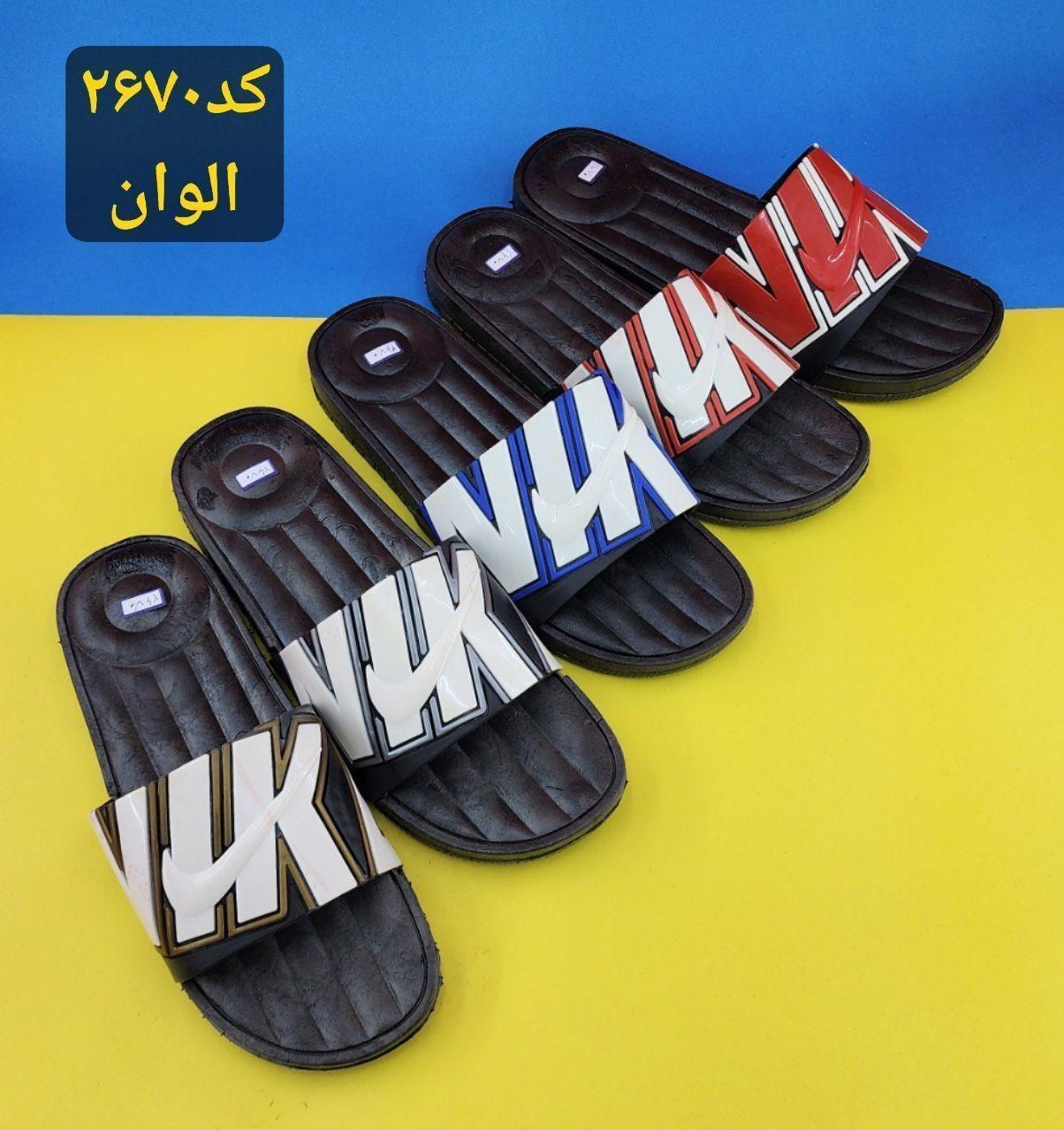 دمپایی مدل فریبرز عمده کفش کتونی صندل|کفش و لباس بچه|کرج, بنیاد|دیوار