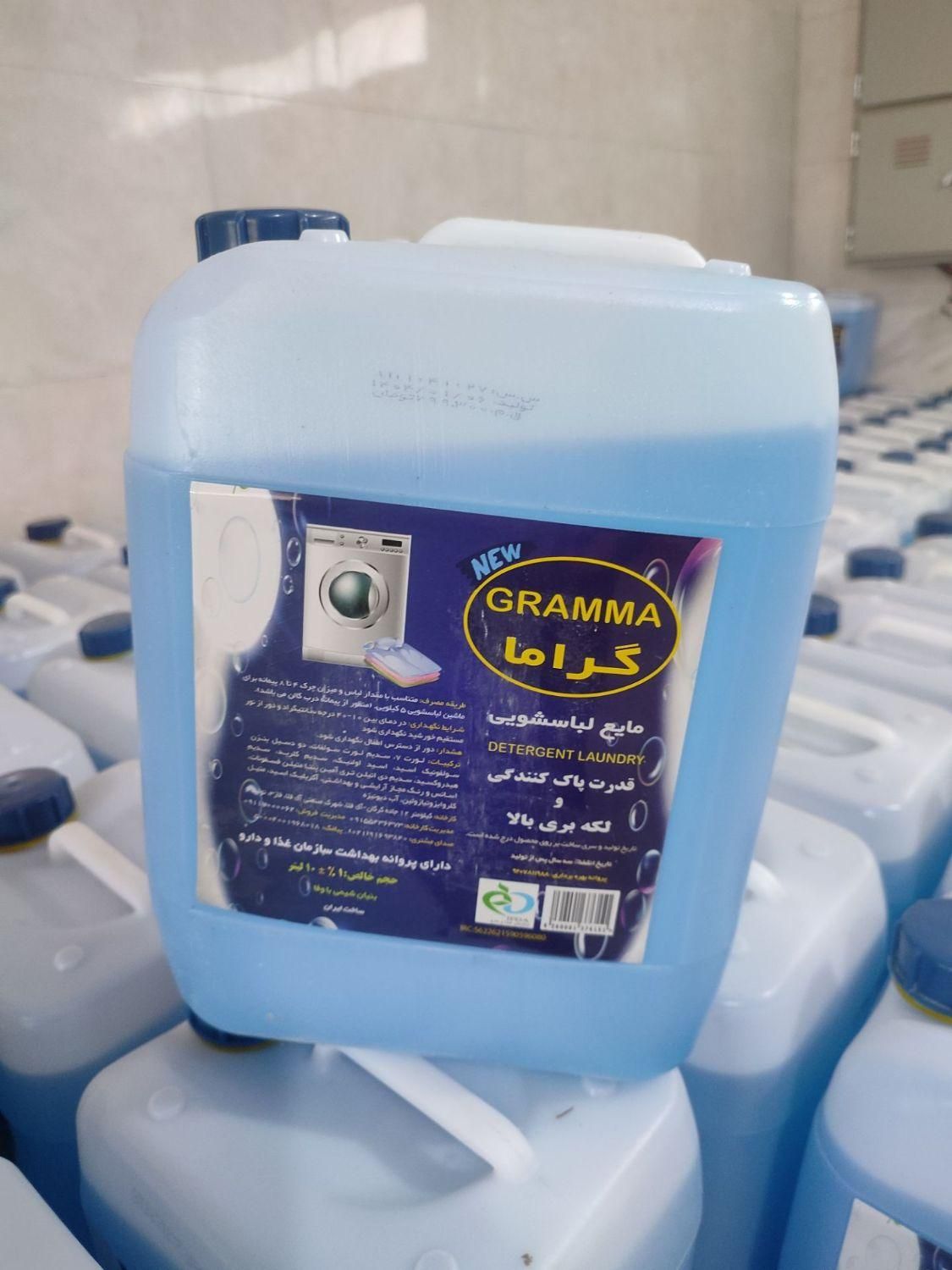 مایع( ریکا ) ده لیتری|مواد شوینده و دستمال کاغذی|زاهدان, |دیوار