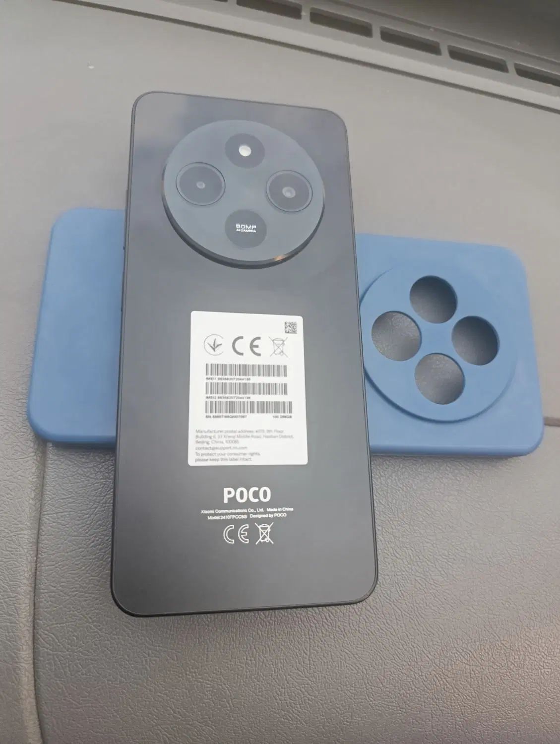 موبایل poco C75|موبایل|تهران, شهرک گلها (تهرانسر)|دیوار