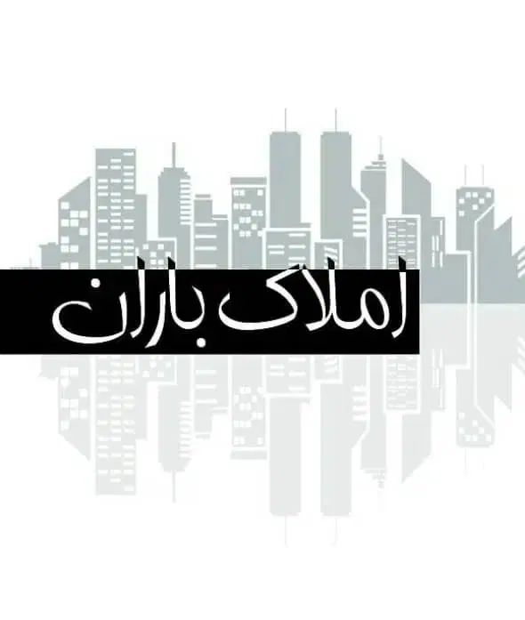 اجاره آپارتمان مجتمع ایران سنگ شکن، واوان|اجارهٔ آپارتمان|اسلام‌شهر, شهرک واوان|دیوار
