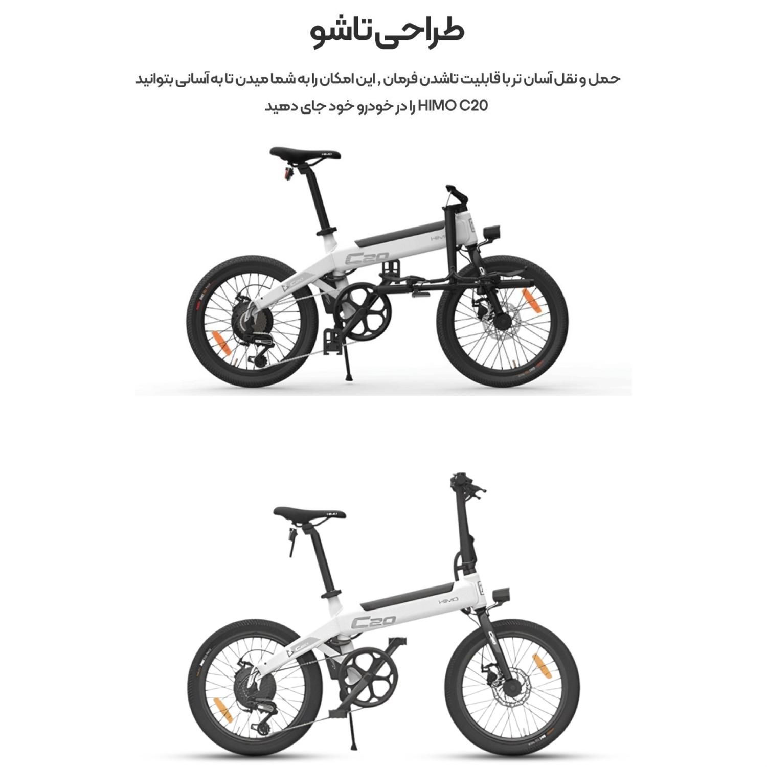 خاص ترین دوچرخه برقی شیائومی|دوچرخه، اسکیت، اسکوتر|مشهد, سجاد شهر|دیوار