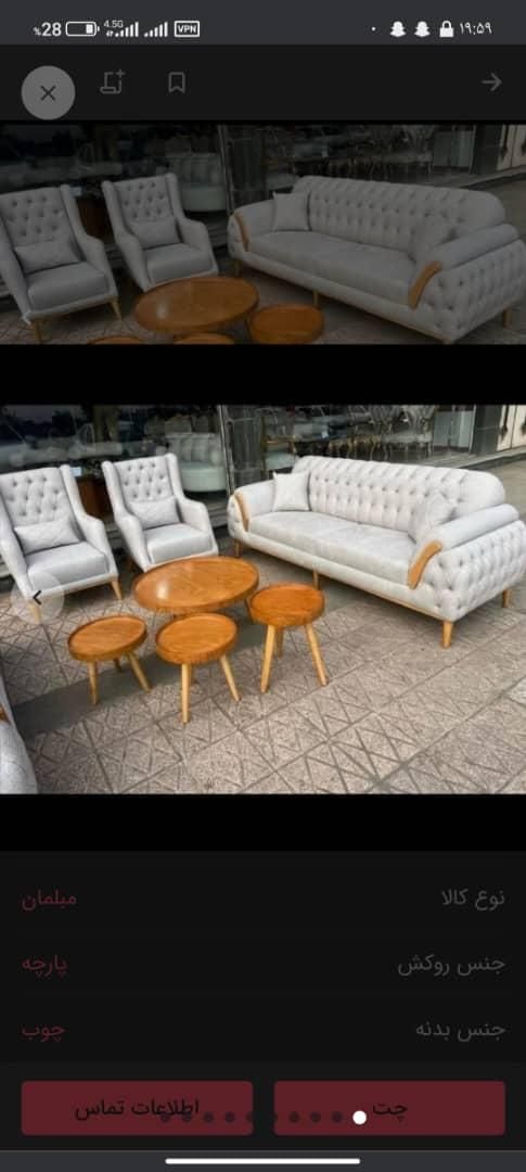 مبل ،یونانی ،شرکتی|مبلمان خانگی و میز عسلی|ارومیه, |دیوار