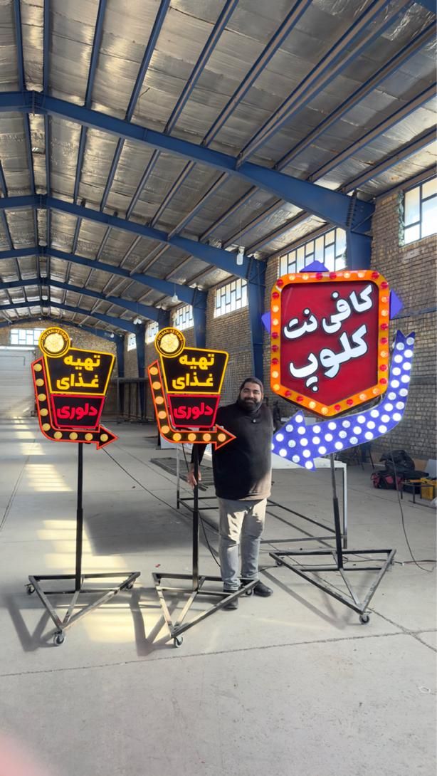 تابلوساز تابلو دوطرفه تابلو لاسوگاسی تابلوسازی|فروشگاه و مغازه|قم, نخودی|دیوار