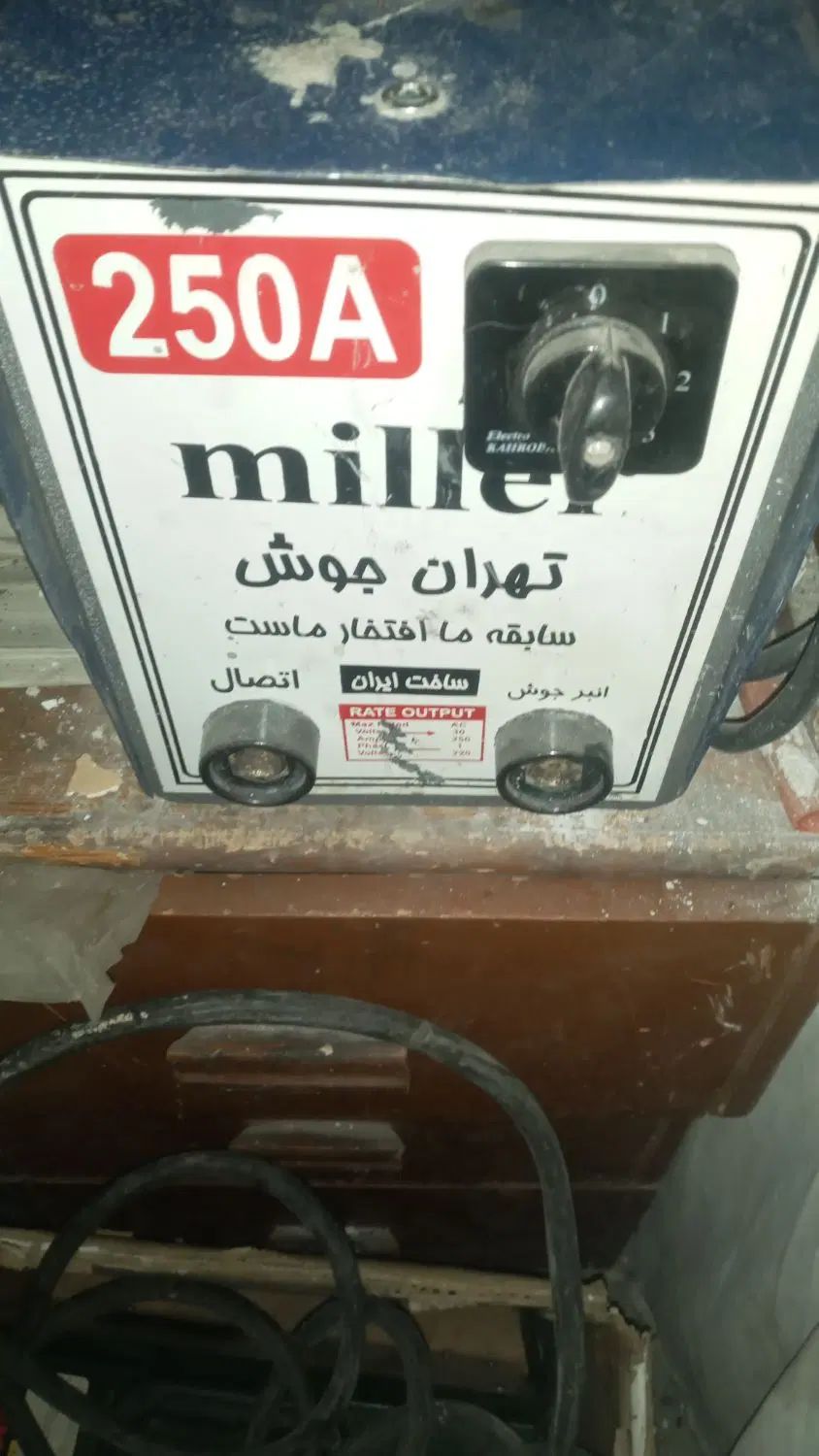 دستگاه جوش میلر|ابزارآلات|کرج, فاز ۵ مهرشهر|دیوار
