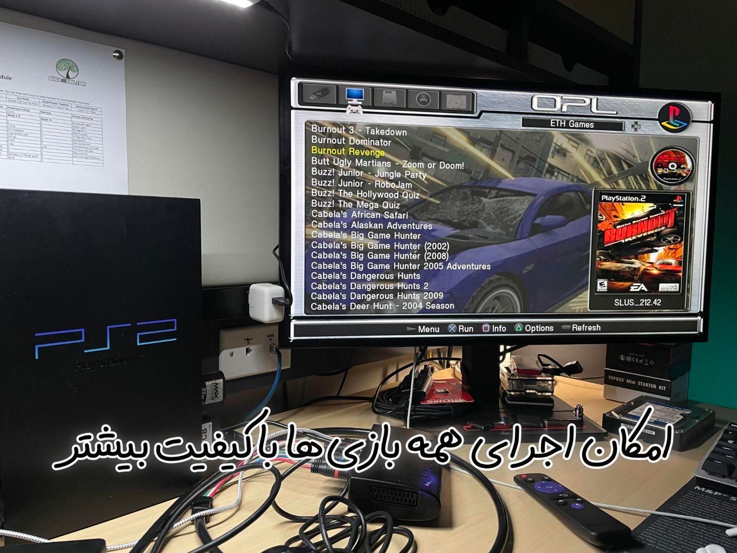 فِلَشِ فول بازی ps2 سونی پلی استیشن. بازی انتخابی|کنسول، بازی ویدئویی و آنلاین|تهران, کوی فراز|دیوار