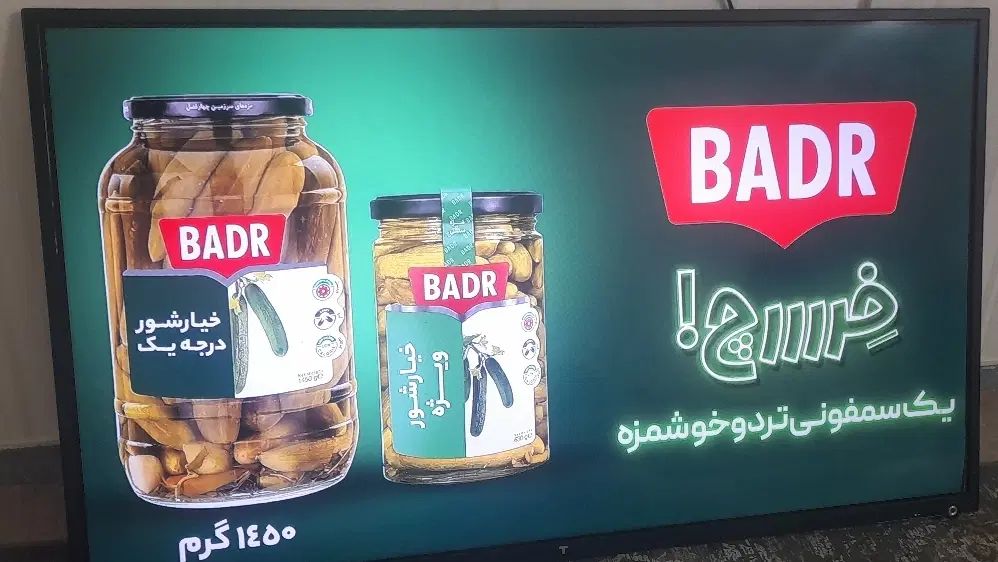 تلوزیون ال ای دی۵۰ اینچ تی سی ال اصلی.اسلامشهر|تلویزیون و پروژکتور|اسلام‌شهر, باغ فیض|دیوار