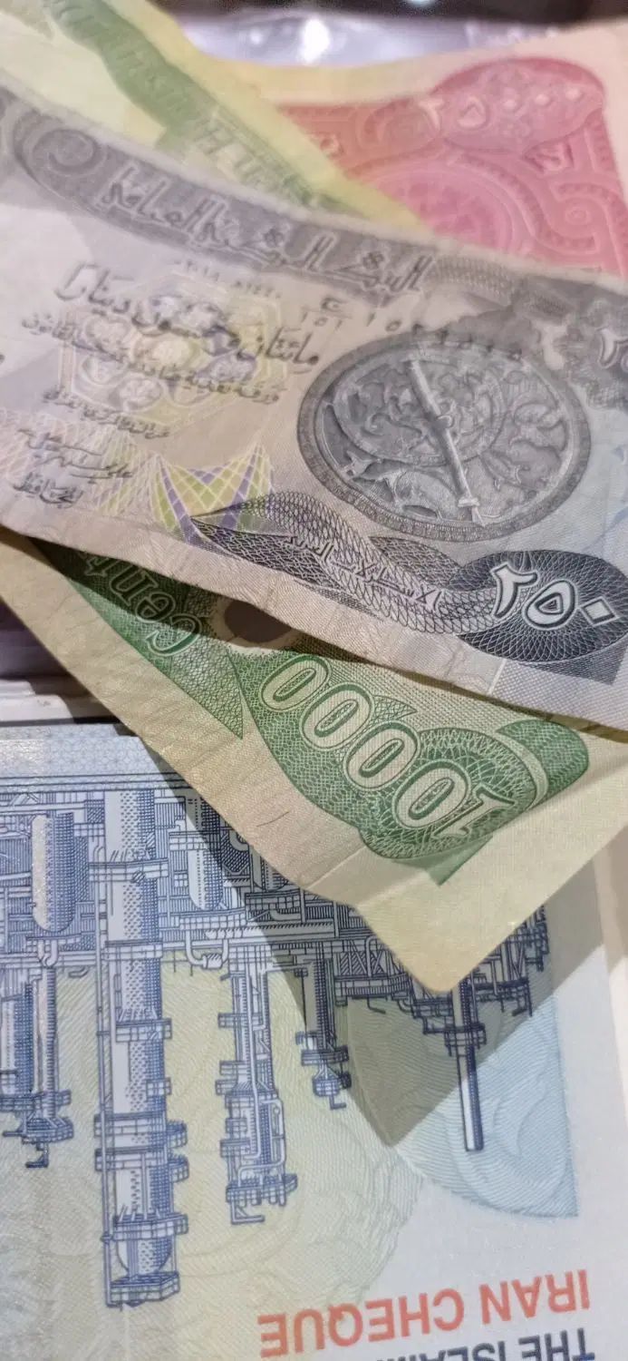 کلکسیون دینار عراق|کلکسیون سکه، تمبر، اسکناس|مشهد, هفده شهریور|دیوار