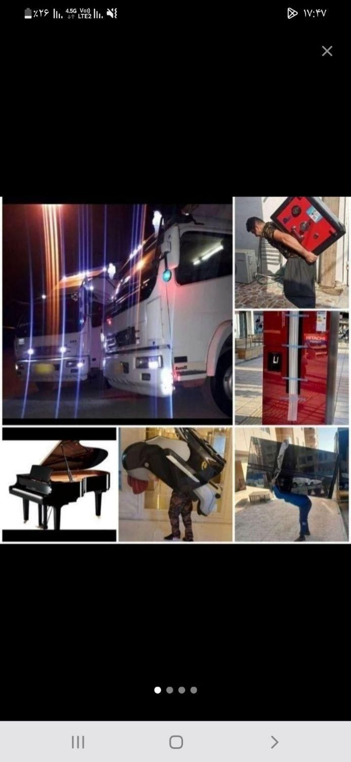 باربری وانت نیسان خاورکارگراثاث منزل شهرشهرستان|خدمات حمل و نقل|مشهد, طلاب|دیوار