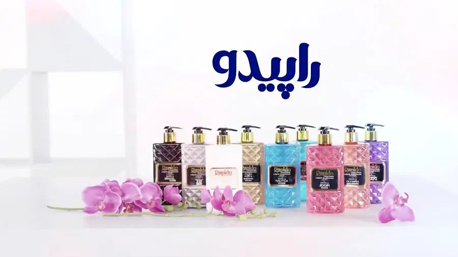 استخدام موزع برای شرکت پخش شوینده راپیدو|استخدام حمل و نقل|شیراز, وزیرآباد|دیوار