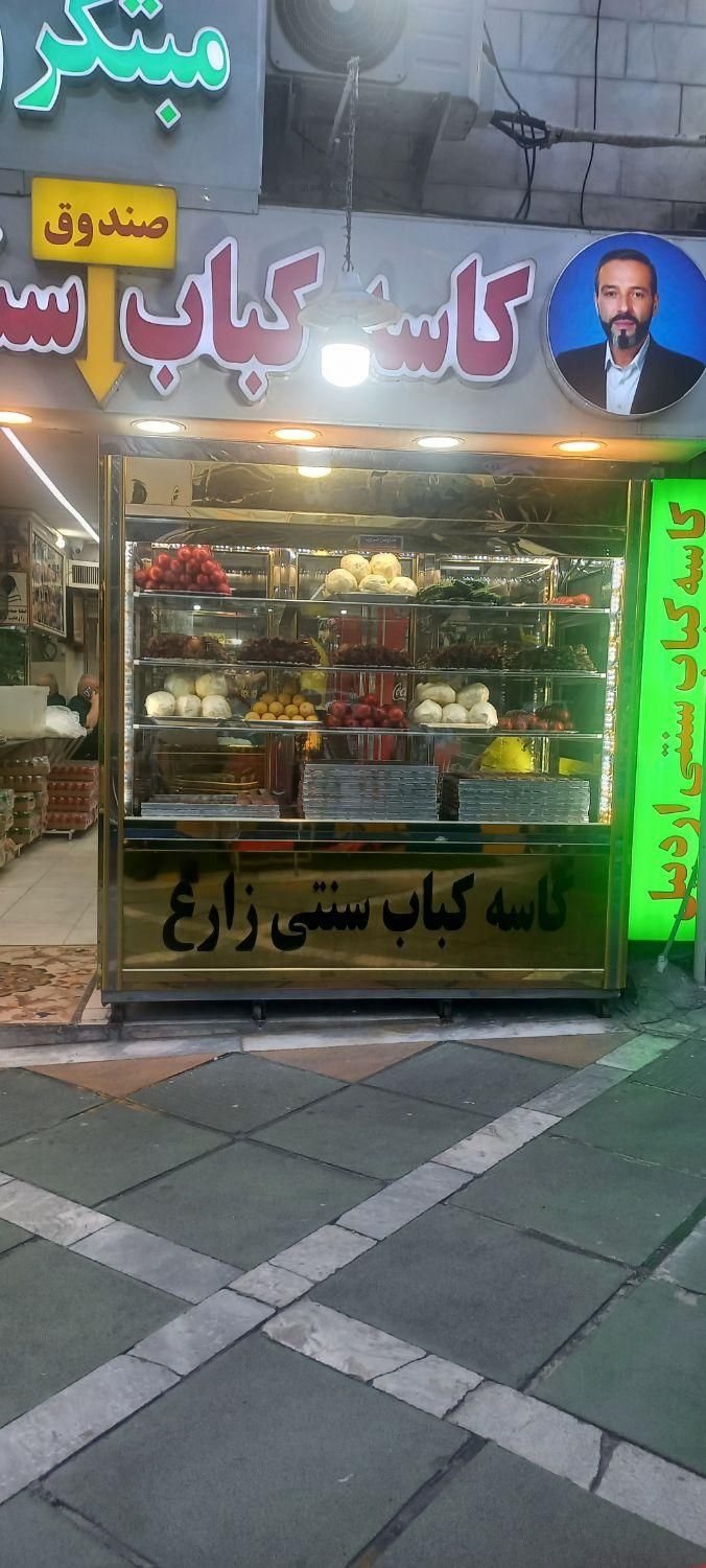 کباب پز وسالن کار|استخدام خدمات فروشگاه و رستوران|تهران, نظامی گنجوی (توانیر)|دیوار