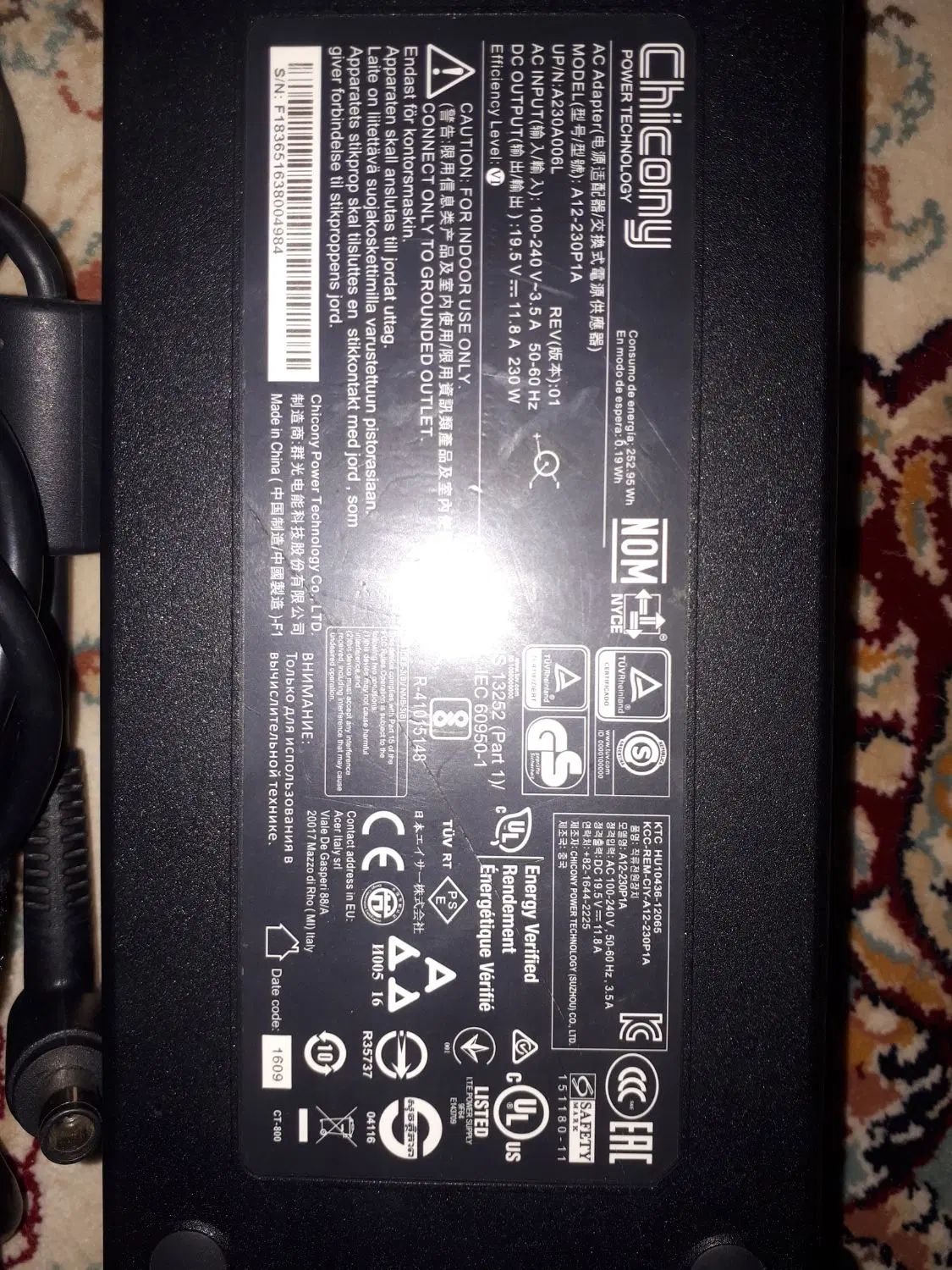 لبتاپ ایسر Acer گیمینگ|رایانه همراه|مشهد, هفده شهریور|دیوار
