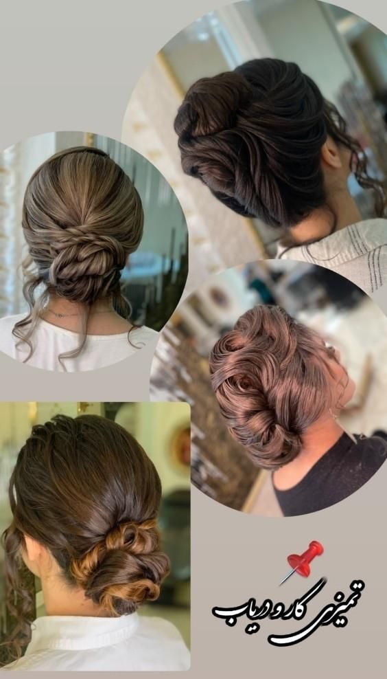 خدمات میکاپ و شنیون تخفیف 30درصدی|خدمات آرایشگری و زیبایی|خرم‌آباد, |دیوار