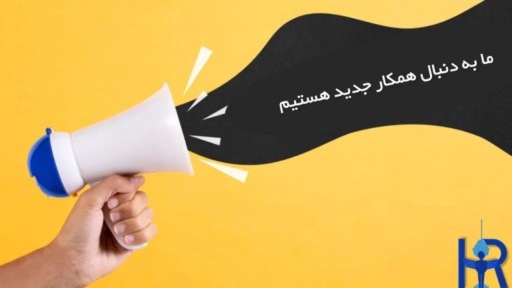 استخدام فروشنده خانم در فروشگاه کامپیوتر|استخدام رایانه و فناوری اطلاعات|قشم, |دیوار