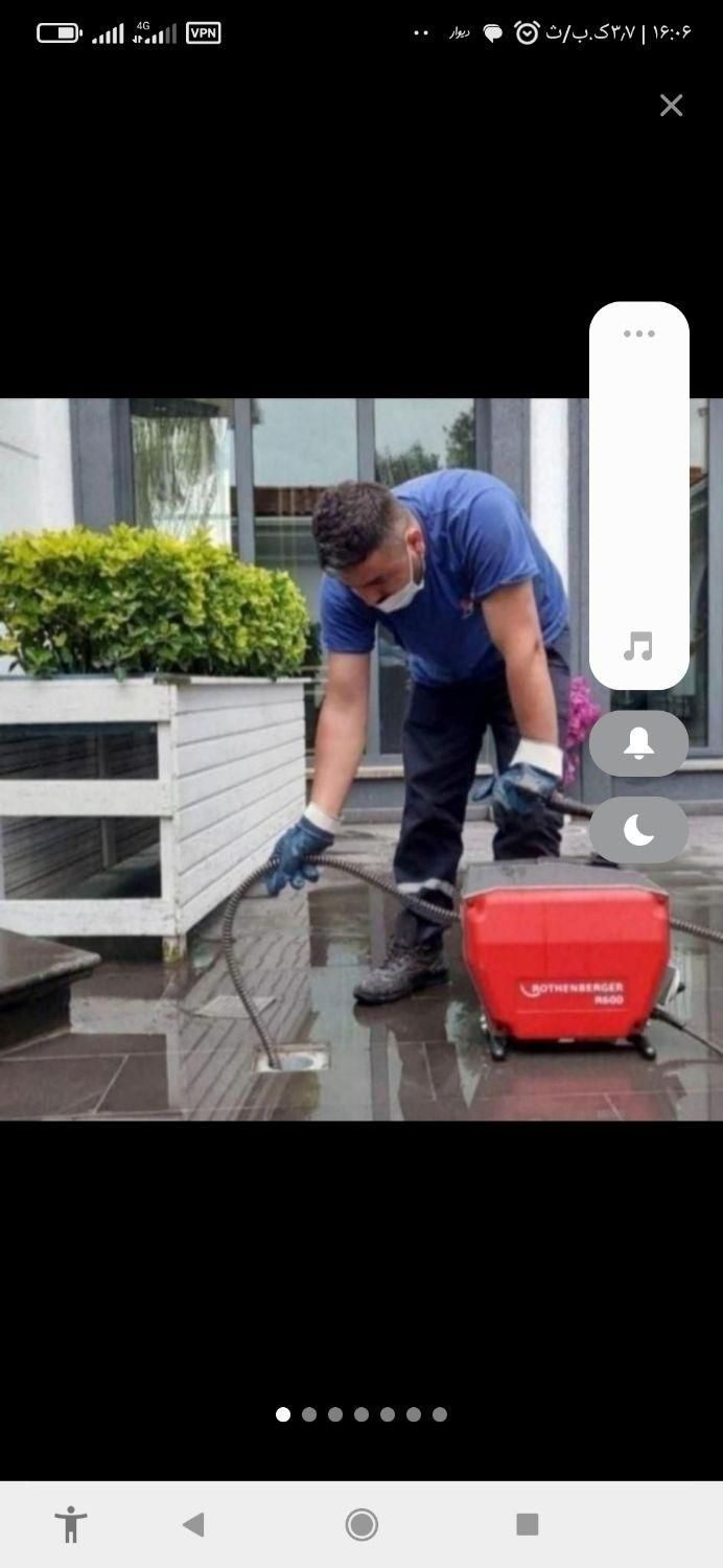 لوله بازکنی ونشت یابی لوله با دستگاه شبانه روزی|خدمات پیشه و مهارت|قم, آزادگان|دیوار