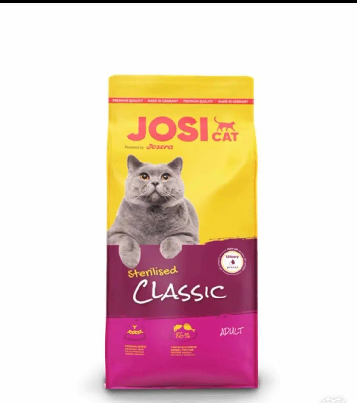 غذای اصلی گربه josi cat کلاسیک|لوازم جانبی حیوانات|تهران, سلسبیل شمالی|دیوار