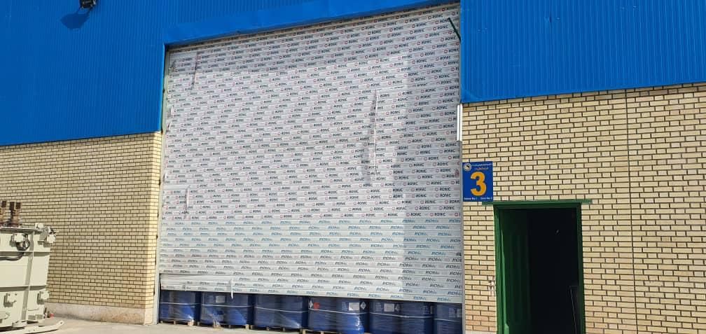 تعمیرانواع درب برقی|خدمات پیشه و مهارت|اصفهان, عسگریه|دیوار