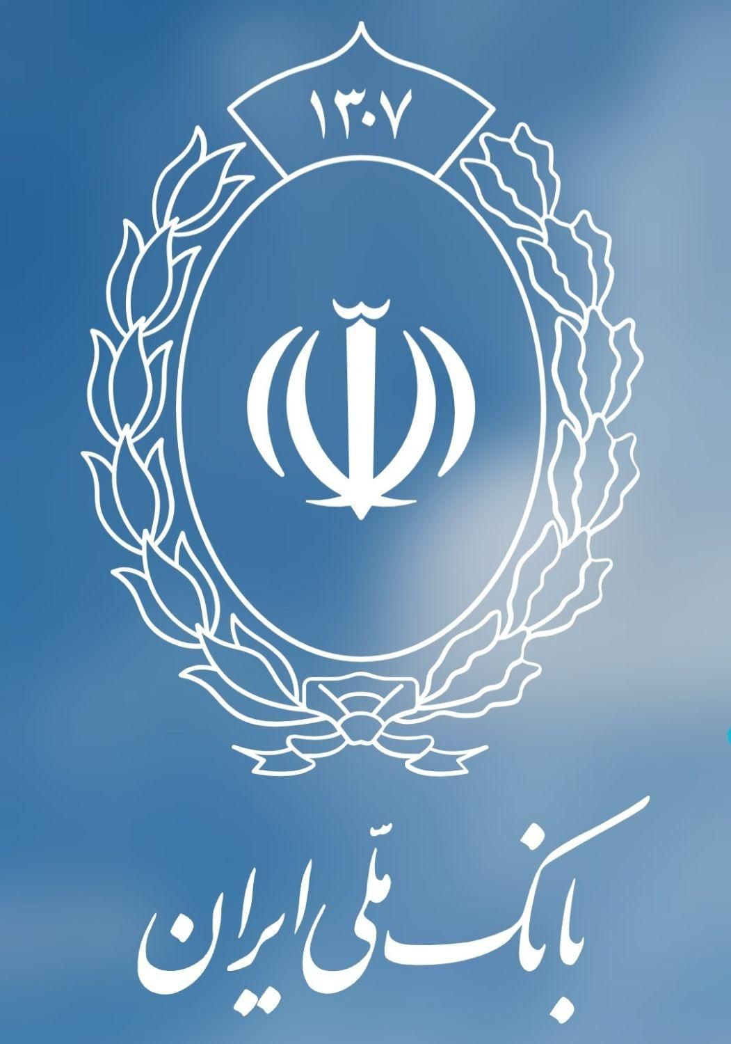 خرید امتیاز وام ملی مهربانی ۳۰۰ واحدی شما|مشارکت در ساخت املاک|قم, میدان نو|دیوار