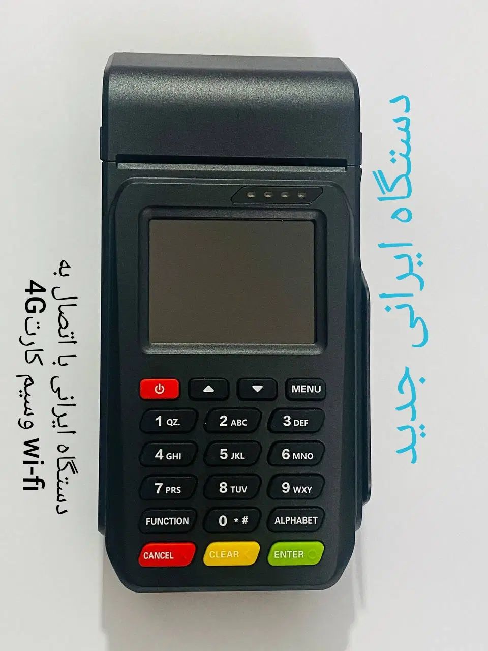فروش کارتخوان( سیار)شخصی اسدآبادوحومه4Gووای فای|حراج|اسدآباد, |دیوار