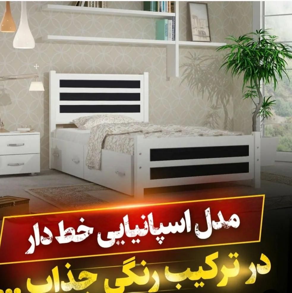 تختخواب یکنفره(تختخواب ۱یک نفره فلزی)تشک کوآلا|تخت و سرویس خواب|مشهد, شفا|دیوار