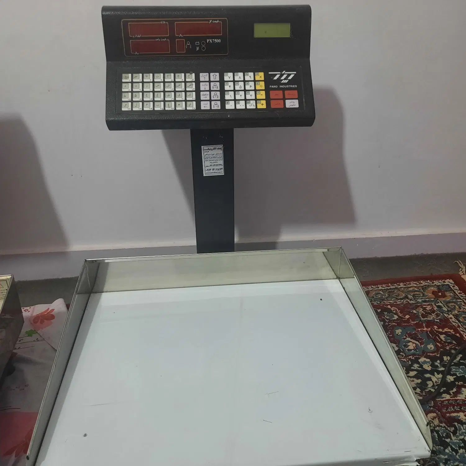 سه عدد ترازوی ۵۰کیلویی پند ویک عدد باسکول ۵۰۰ک|فروشگاه و مغازه|کرمان, |دیوار