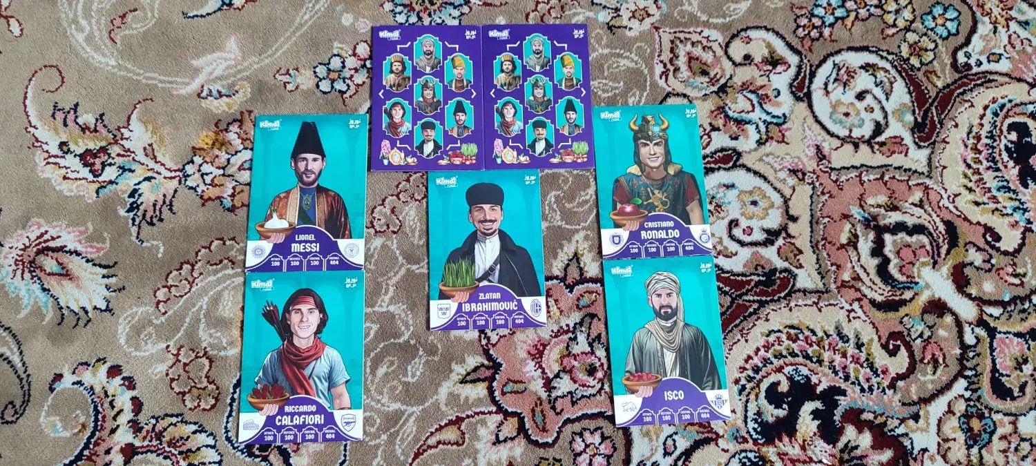 کارت کیمدی|کلکسیون و سرگرمی|تهران, افسریه جنوبی|دیوار