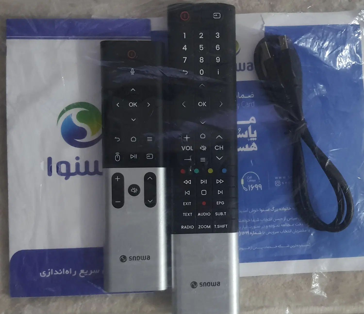 تلویزیون ال ای دی 50اینچ هوشمند اسنوا در حد نو|تلویزیون و پروژکتور|شاهین‌شهر, مسکن مهر|دیوار