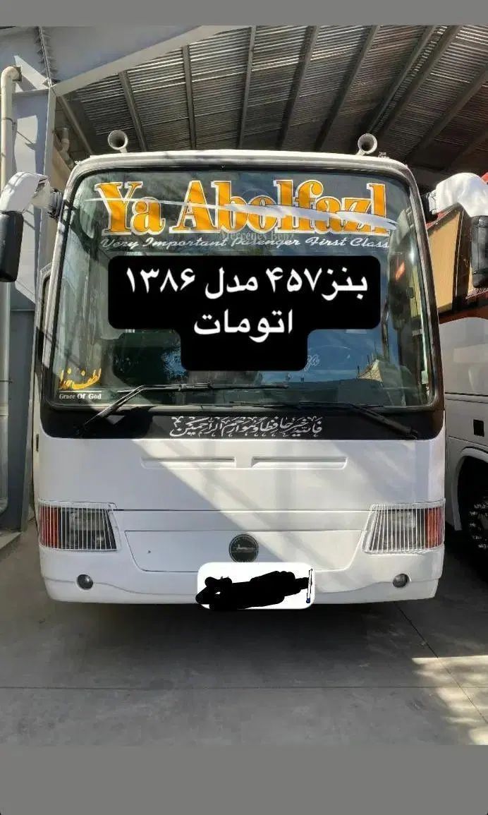 اتوبوس 457|خودرو سنگین|مشهد, طرق|دیوار