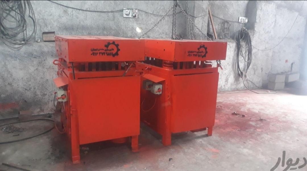 دستگاه بلوک زنی سقفی|ماشینآلات صنعتی|اهواز, آریاشهر|دیوار