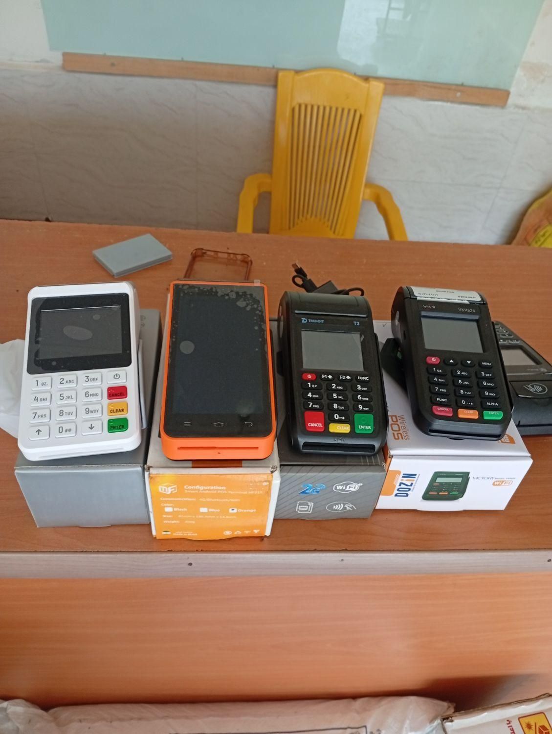 فروش کارتخوان سیار|فروشگاه و مغازه|تالش, هشتپر|دیوار