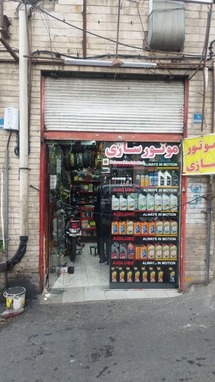 موتور ساز ماهر و نیمه ماهر|استخدام صنعتی، فنی، مهندسی|تهران, گیشا (کوی نصر)|دیوار