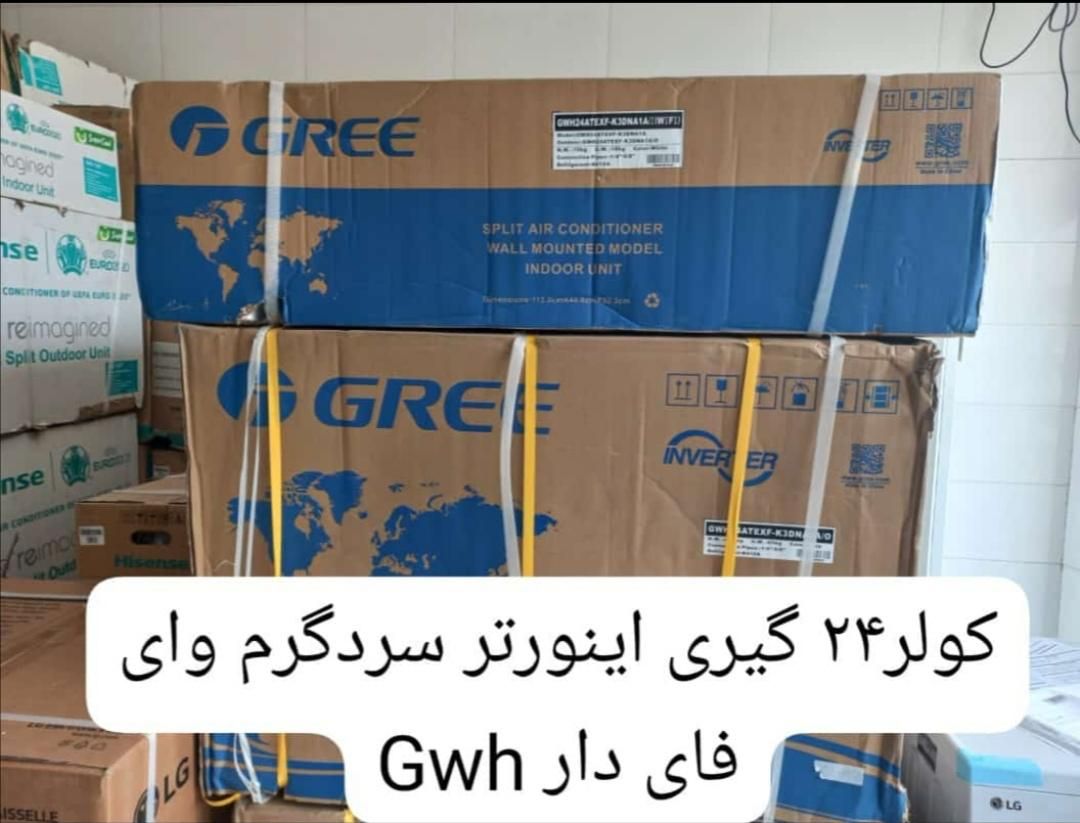 فروش انواع کولر گازی اسپیلت|کولر گازی و فن‌کوئل|مرودشت, ابوذر جنوبی|دیوار