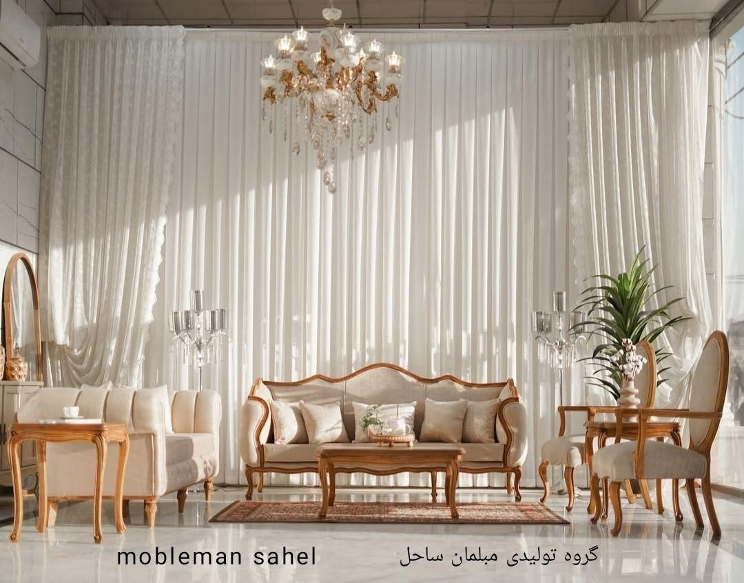 گروه تولیدی کلاسیک اصلی فرانسه + قیمت واقعی شرکتی|مبلمان خانگی و میز عسلی|نظرآباد, |دیوار