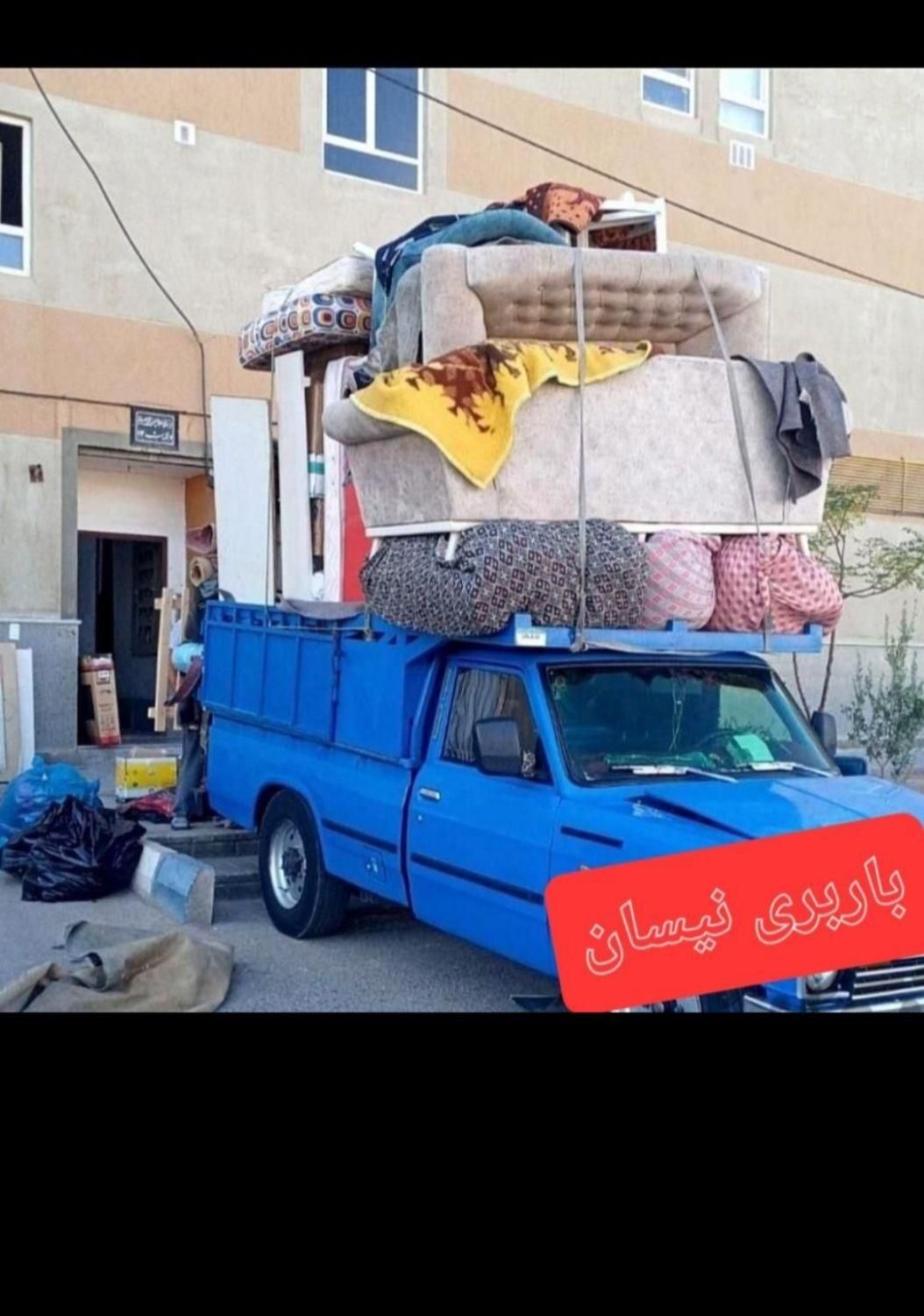 وانت نیسان کرایه با کارگر حمل اساس وانت بار|خدمات حمل و نقل|شهرکرد, |دیوار