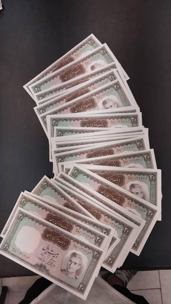 سکه و اسکناس کلکسیونی|کلکسیون سکه، تمبر، اسکناس|خوی, |دیوار