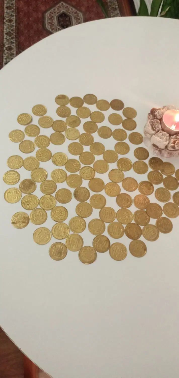 سکه|کلکسیون سکه، تمبر، اسکناس|تهران, تجریش|دیوار
