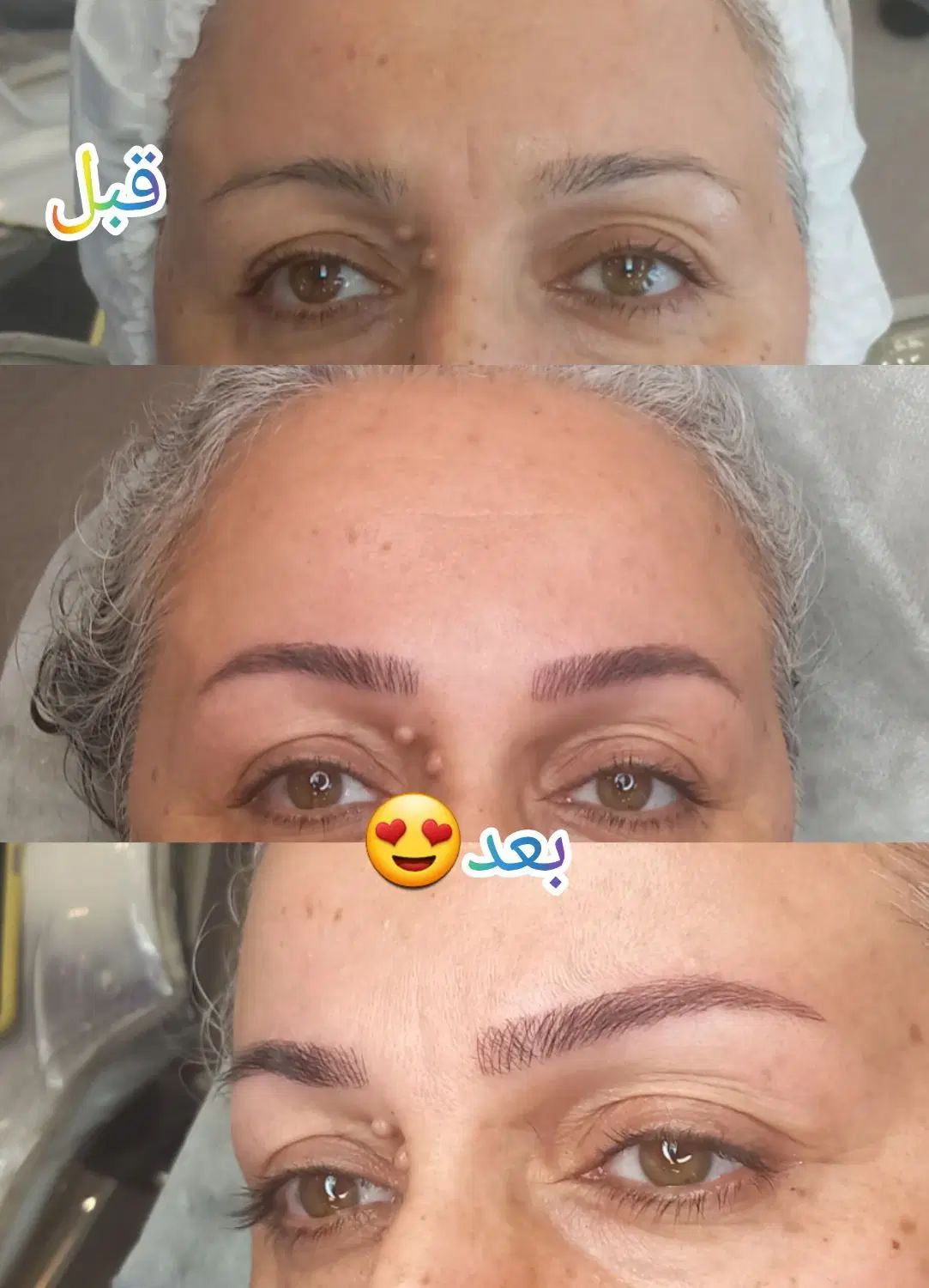 مدل میکروبلیدینگ|خدمات آرایشگری و زیبایی|رشت, گلسار|دیوار