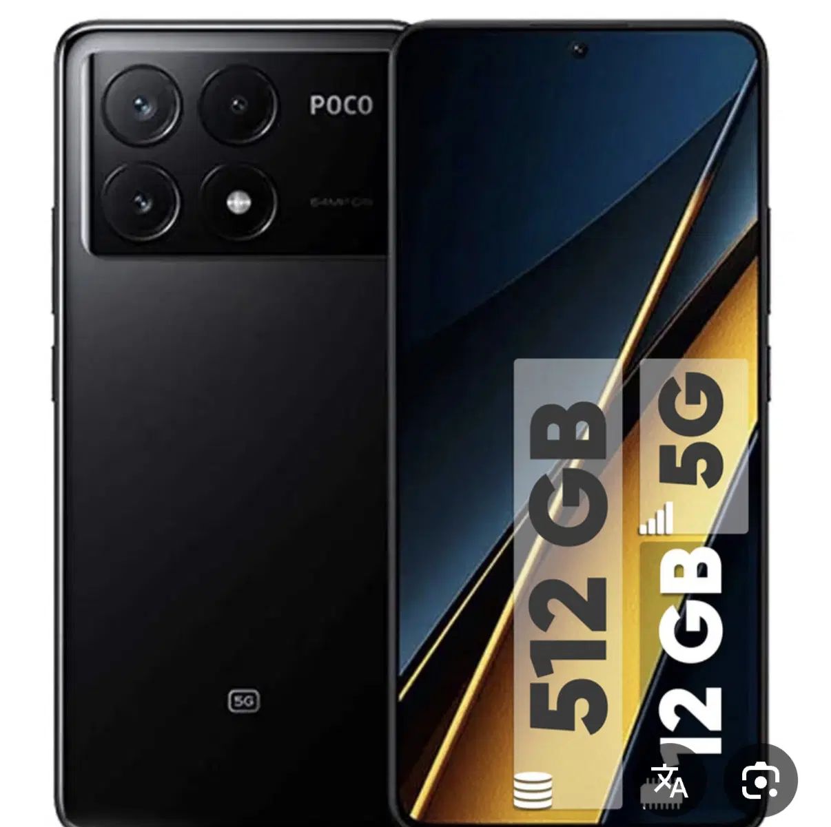 شیائومی Poco X6 Pro با حافظهٔ ۵۱۲ گیگابایت|موبایل|تهران, بیسیم|دیوار