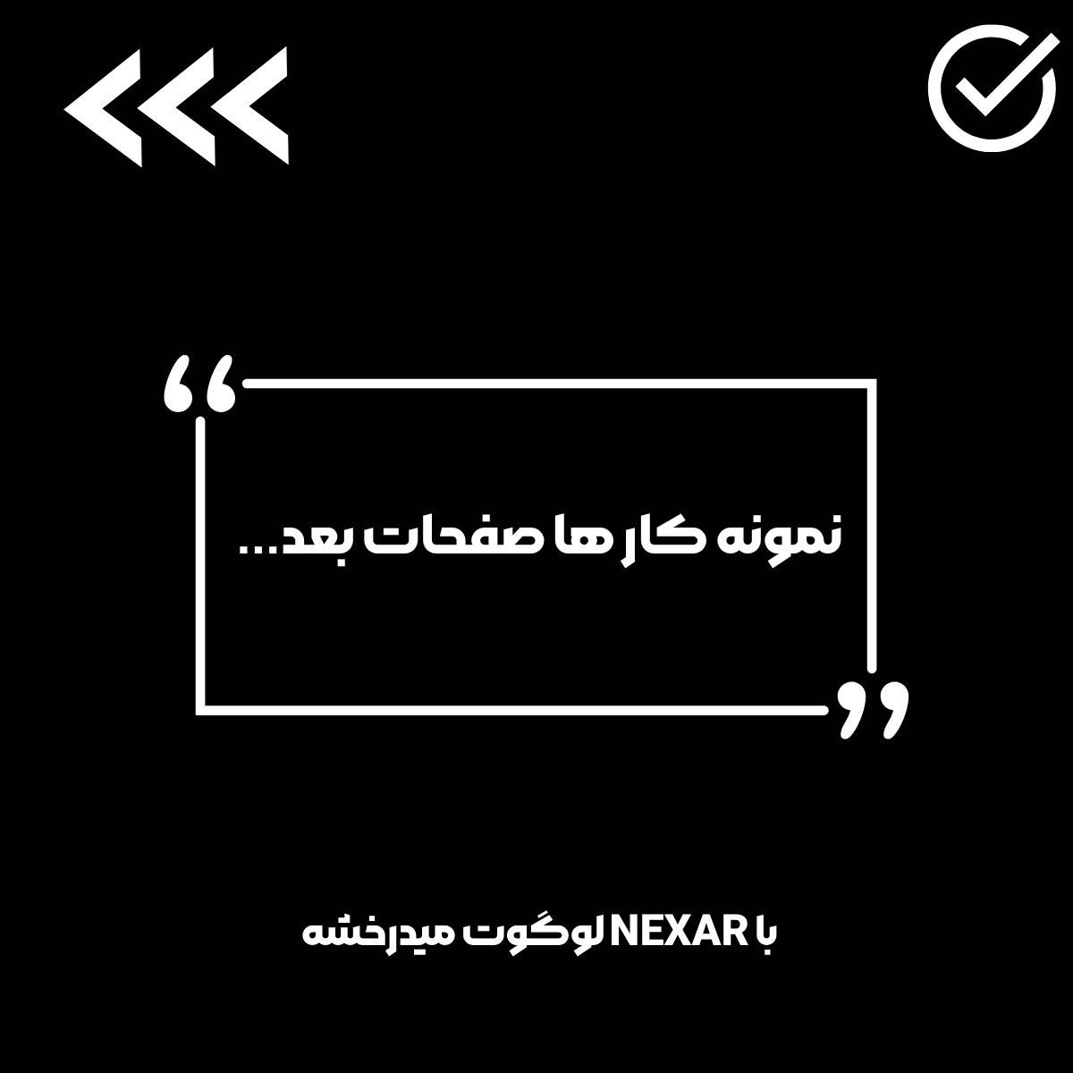 ساخت تخصصی محتوای دیجیتال « رایگان تا ویژه»|خدمات رایانه‌ای و موبایل|یزد, |دیوار
