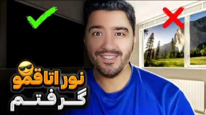 تامنیل یوتیوب|لوازم جانبی موبایل و تبلت|تهران, آسمان|دیوار