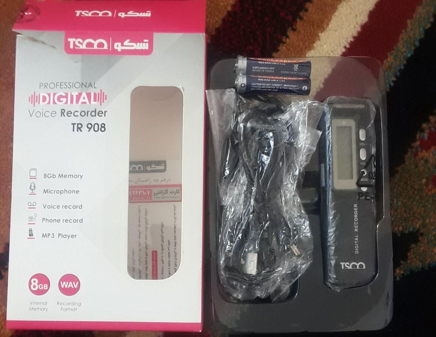 هارد و اسپیکر و رکوردر صدا|قطعات و لوازم جانبی رایانه|کرج, برغان|دیوار