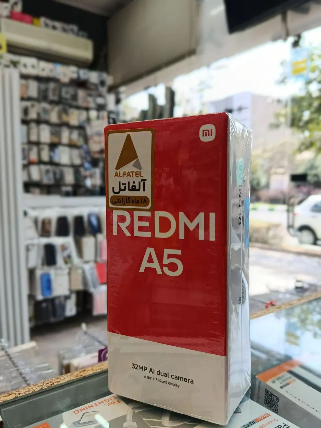 redmi A5|موبایل|مشهد, هنرستان|دیوار