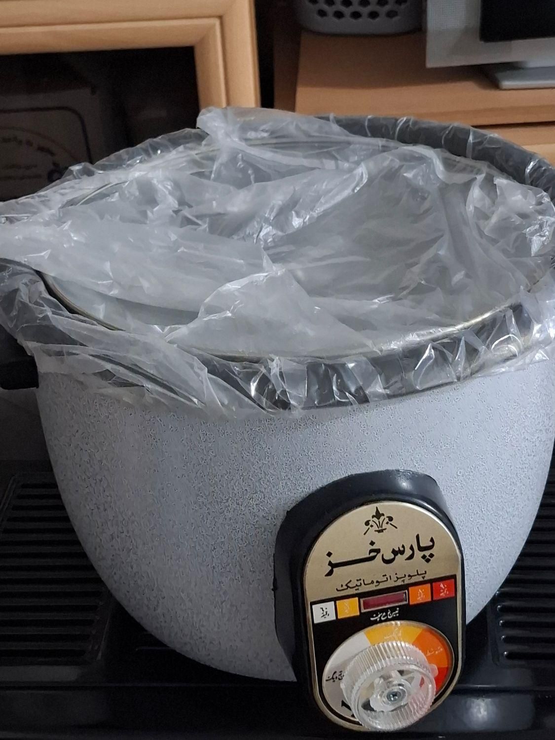 پلوپز|ظروف پختوپز|زنجان, |دیوار