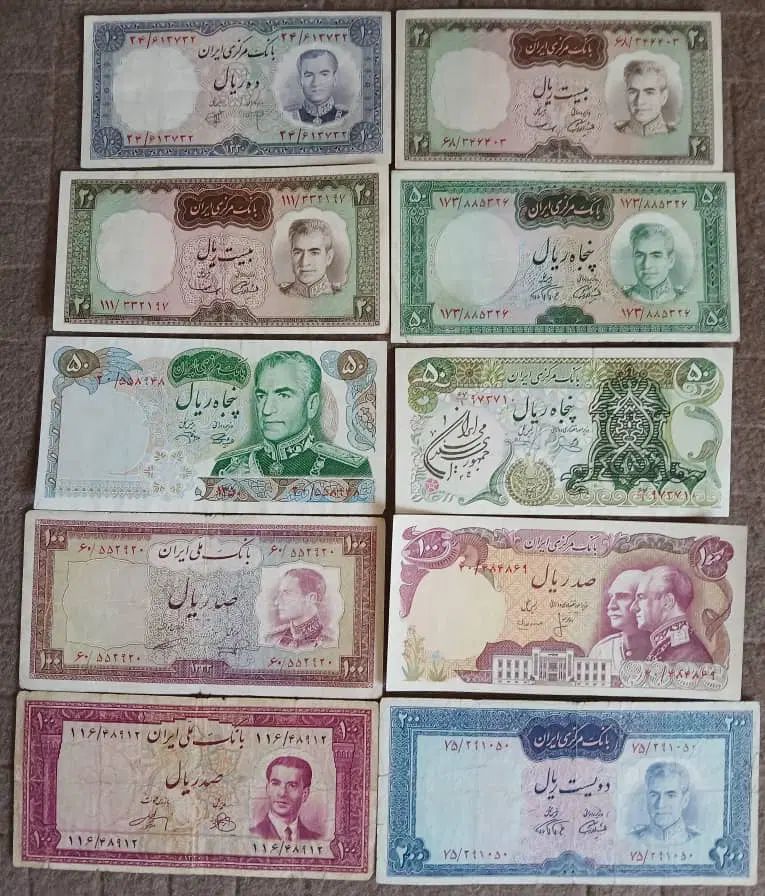 اسکناس دوره پهلوی دوم|کلکسیون سکه، تمبر، اسکناس|تهران, شهران جنوبی|دیوار
