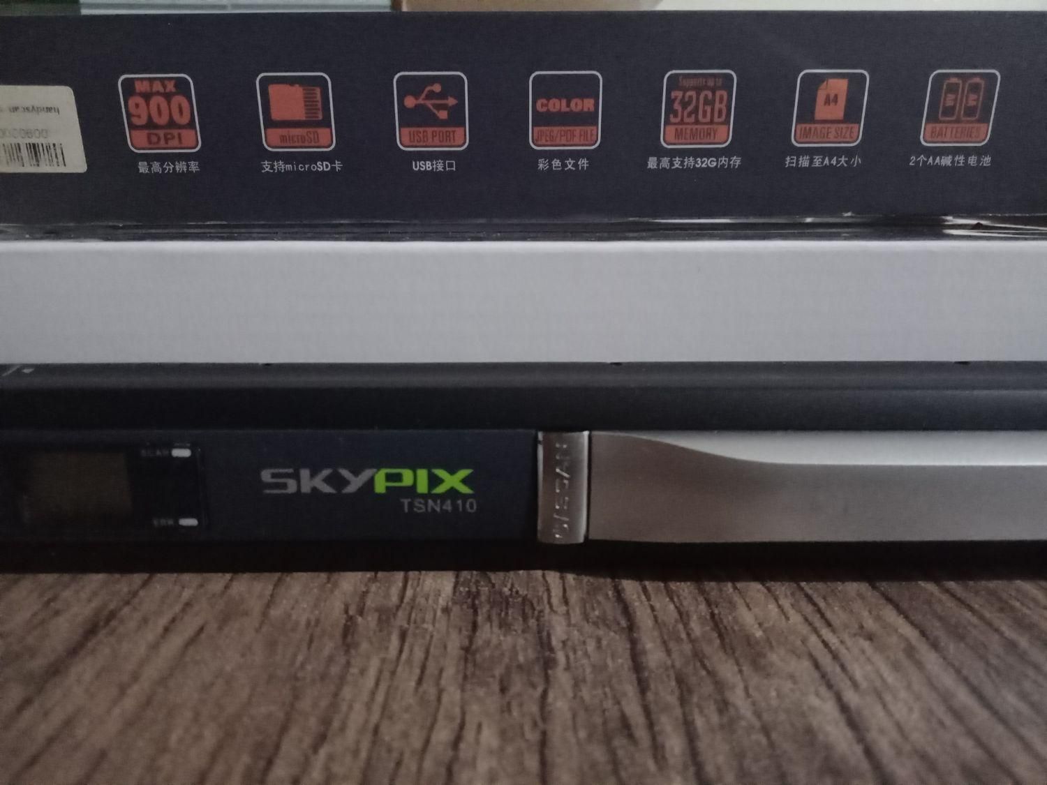 اسکنر  بیسیم SkyPIX|پرینتر، اسکنر، کپی، فکس|اندیشه, |دیوار