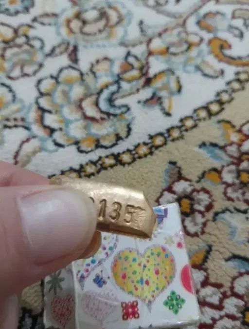 طلای آبشده انگ دار( دارای کد.شناسنامه دار)|جواهرات|مشهد, طلاب|دیوار