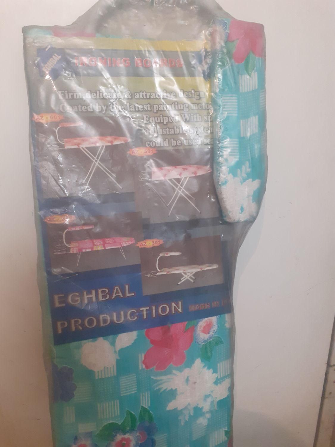 فروشمیزاتو|اتو و لوازم اتو|تهران, افسریه شمالی|دیوار