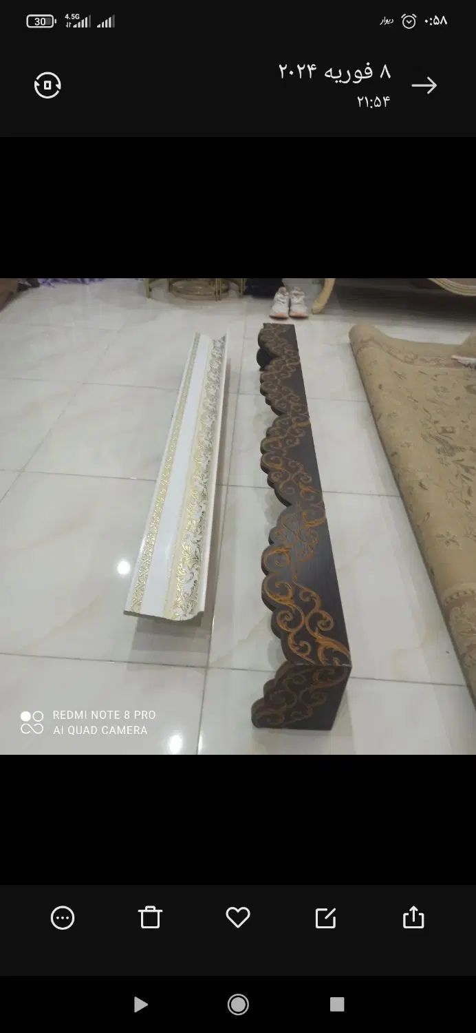 یک عدد کتیبه سفید طلایی .قهوه ای  .سفید ساده|پرده، رانر، رومیزی|رشت, رودباری|دیوار