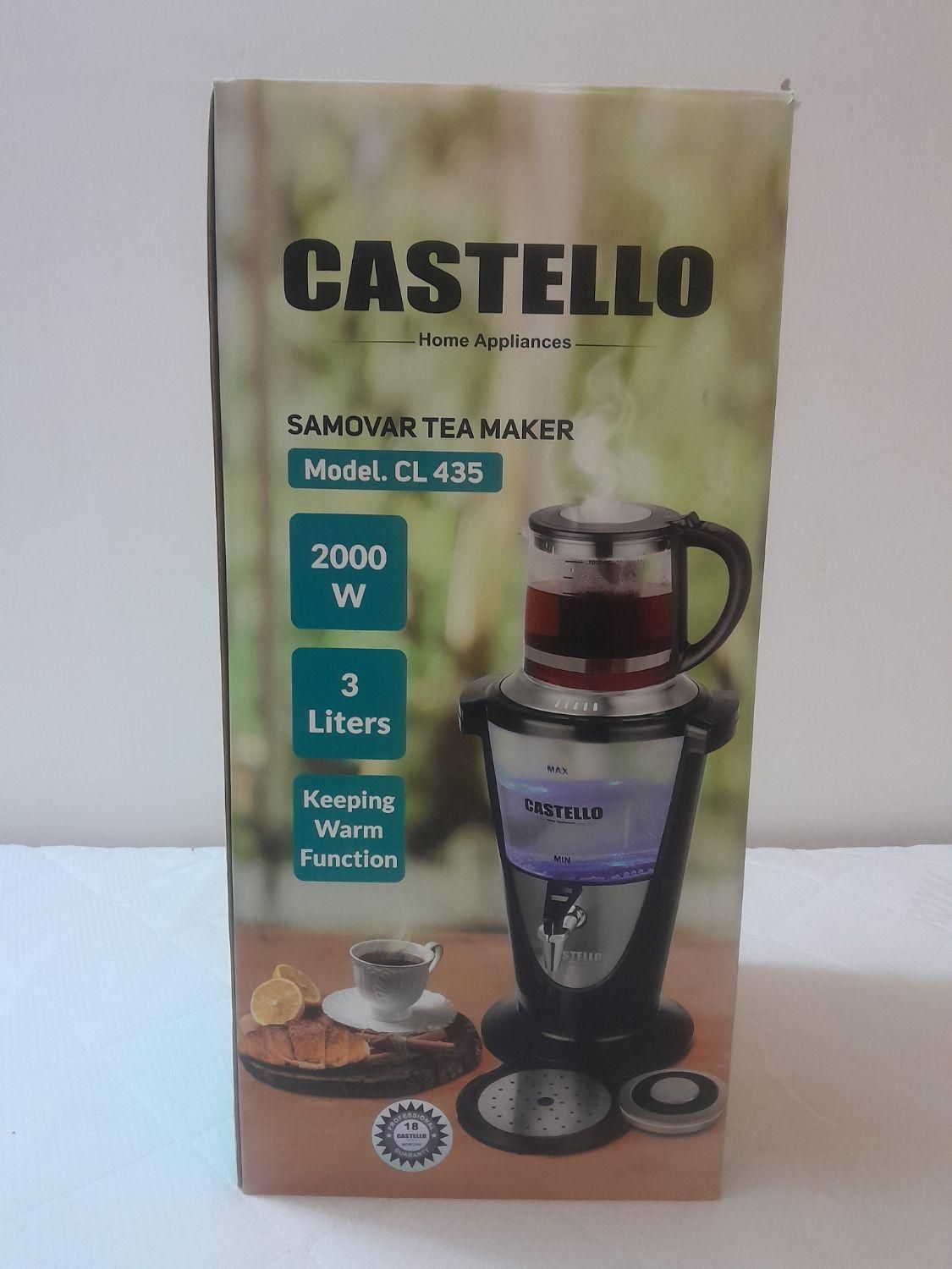 چایی ساز CASTELLO|سماور، چای‌ساز، قهوه‌ساز|قم, پردیسان|دیوار