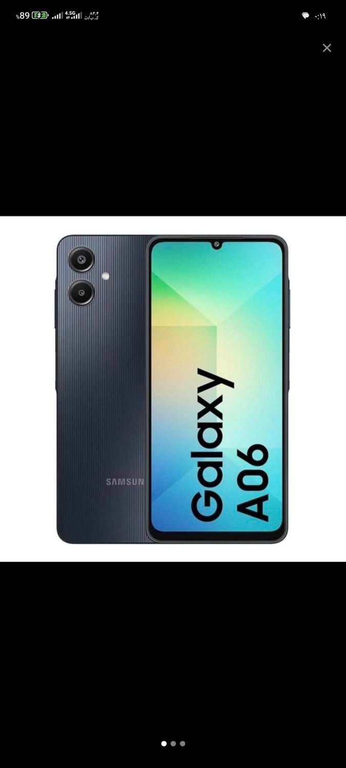 گوشی سامسونگ Galaxy A06 باحافظهٔ ۱۲۸ گیگابایت پلمپ|موبایل|تهران, مشیریه|دیوار